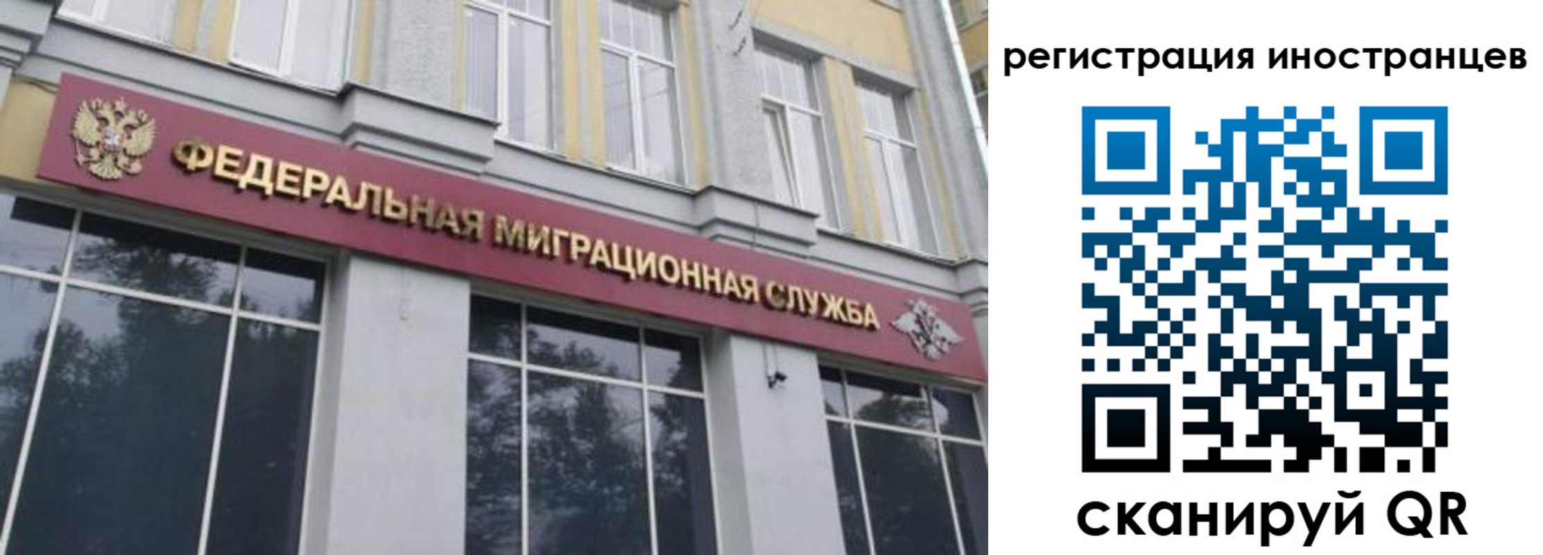 пропишу в квартире в Вичуге